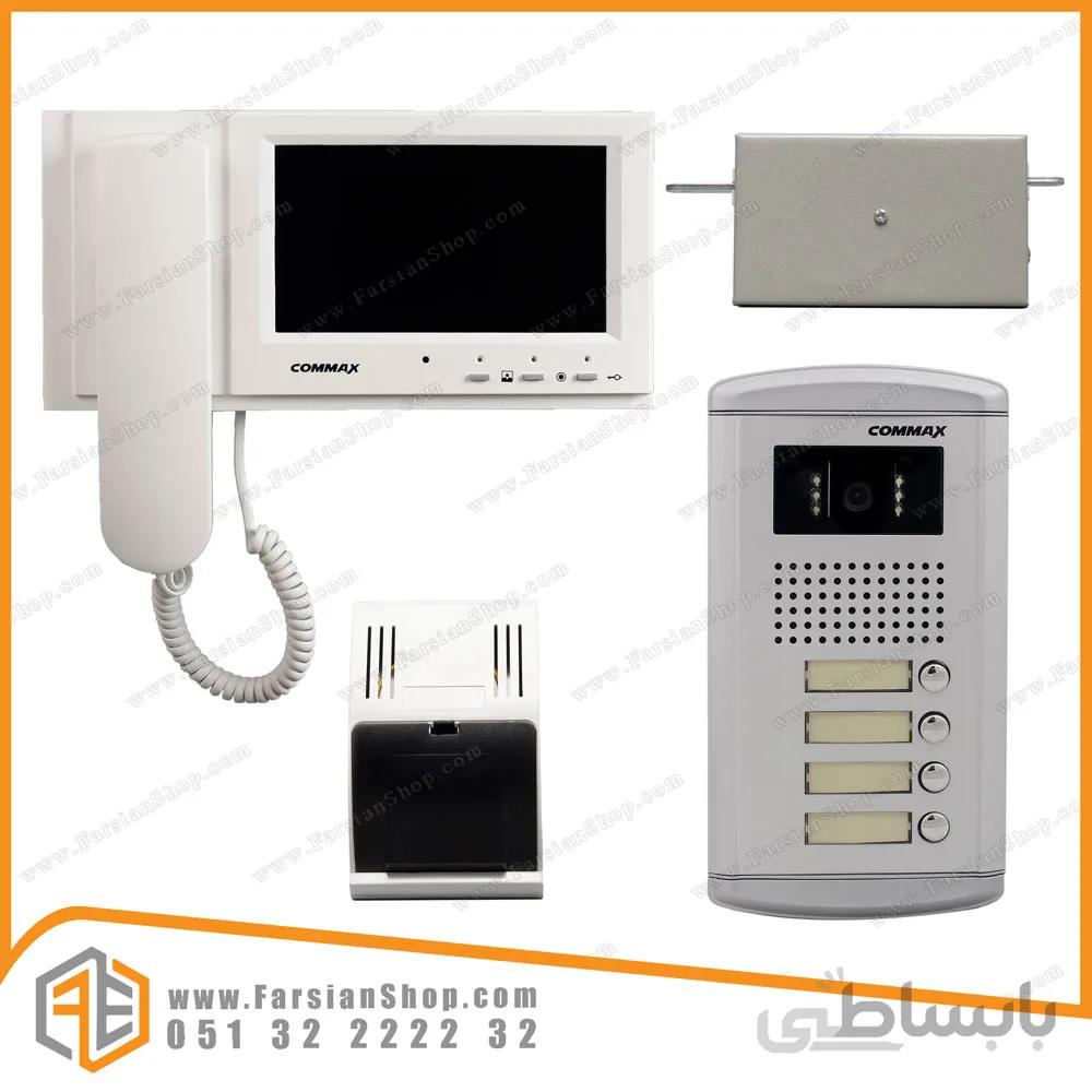 پکیج کامل آیفون تصویری کوماکس مدل cdv70 با پنل DRCnaC