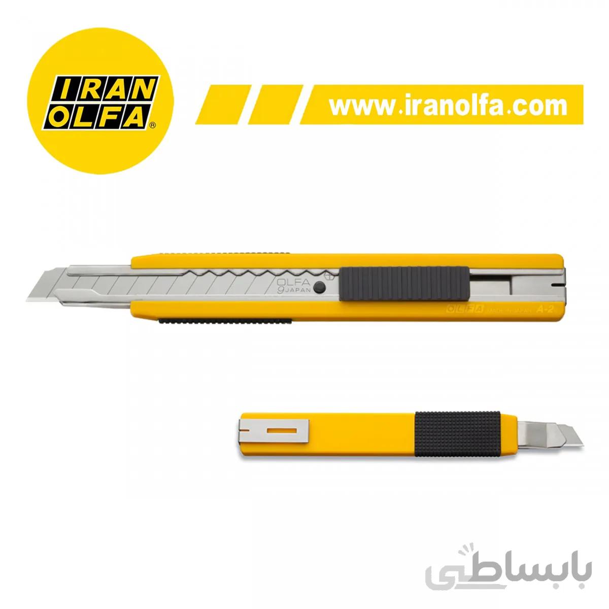 کاتر با دسته ضد تعریق الفا OLFA ژاپن مدل 2 A