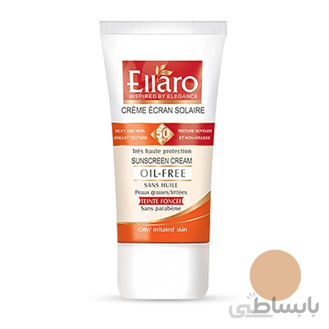 کرم ضد آفتاب رنگی الارو فاقد چربی با SPF50 حجم 40 میل - بژ طبیعی Ellaro Colored Sunscreen SPF5 40ml - Natural Beige