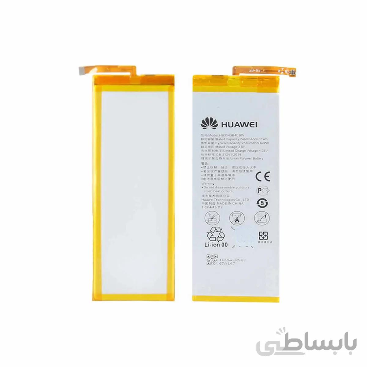 باتری موبایل Huawei مدل P7 گارانتی 12 ماهه مدیا پلاس