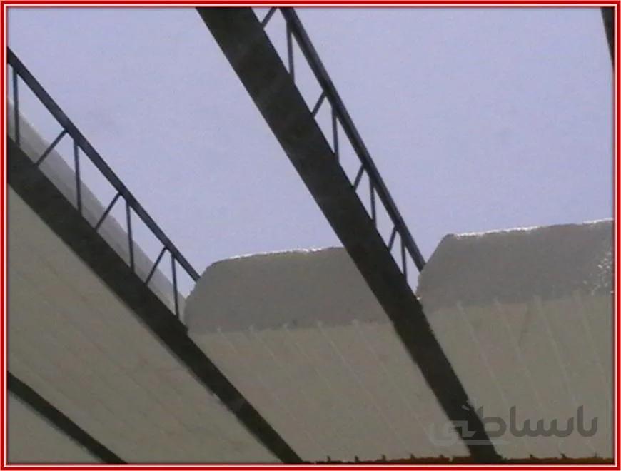 سقف كرميت