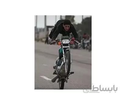 آموزش رانندگی موتور سیکلت