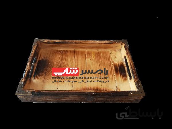 سینی چوبی سایز کوچک