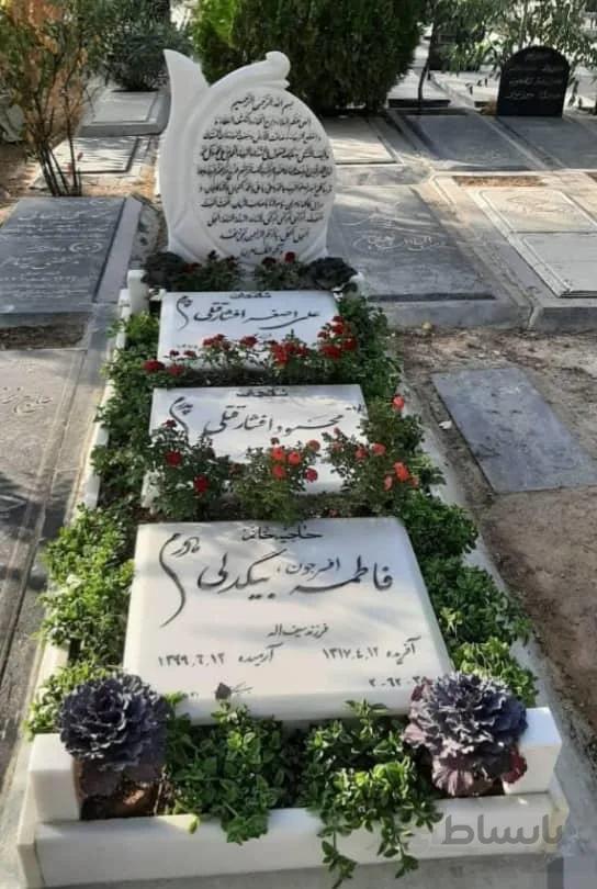 سنگ قبرمرمرسفید ونانو
