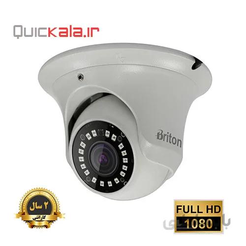 دوربین مداربسته برایتون دو مگاپیکسل مدل UVC-64D83