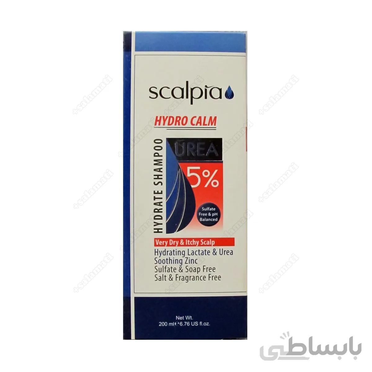 شامپو مرطوب کننده موهای بسیار خشک حاوی 5% اوره اسکالپیا ا Hydro Calm Urea 5% Hydrate Shampoo 200ml SCALPIA