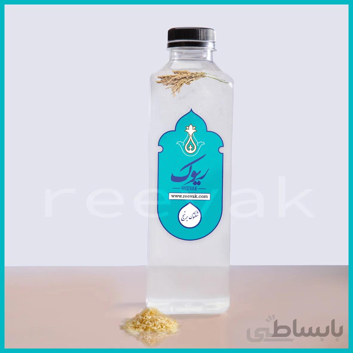 عرق شلتوک برنج