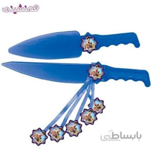 کارد و کفگیر تم سگهای نگهبان