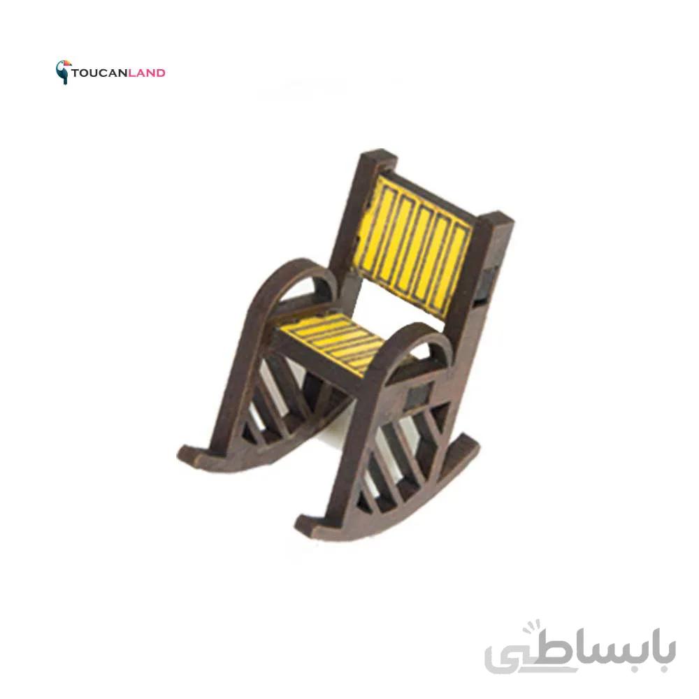 صندلی راک S14