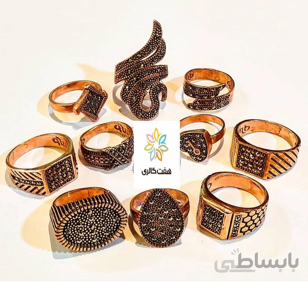 انگشترهای مردانه و زنانه مارکازیت کد ۱۰۸۹۵