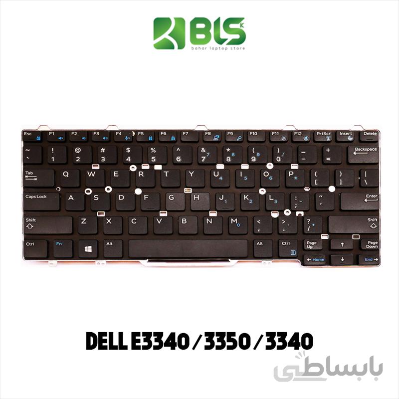کیبورد لپ تاپ دل E3340/3350/3340 ا KB DELL E3340/3350/3340