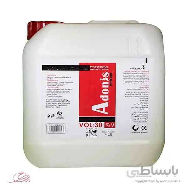 اکسیدان آدونیس پرفکت مدل VOL30 نه درصدی حجم 4000 میلی لیتر