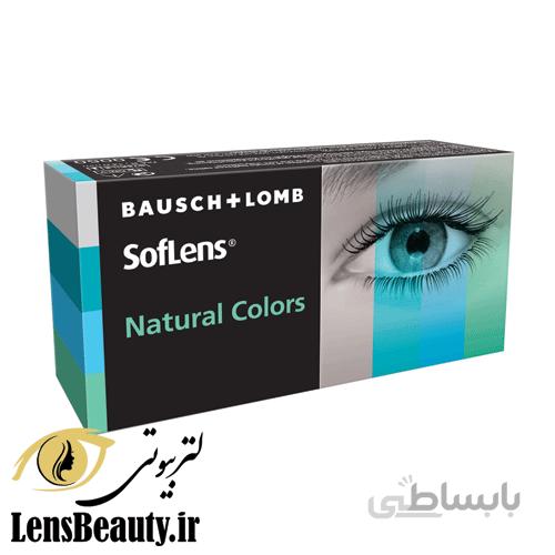 لنز رنگی بوش اند لومب فصلی Natural Color