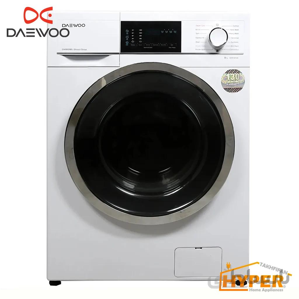 ماشین لباسشویی دوو مدل DWK-8440 ا Daewoo DWK-8440 Washing Machine 8kg
