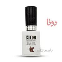 تاپ سالن 15 میل Salon