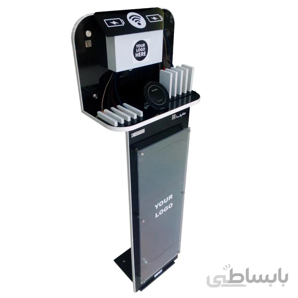 شارژر عمومی موبایل مدل TWIIP