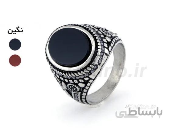 انگشتر مردانه طرح سنتی برسام-Zarrin.R.7