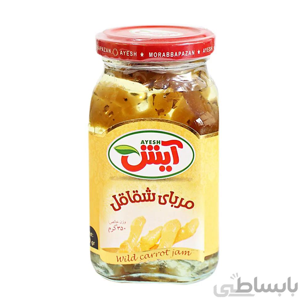مربا شقاقل آیش
