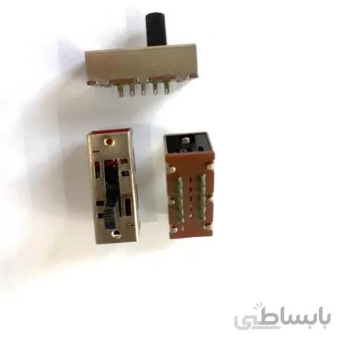 کلید کشویی 4 حالته 10 پین