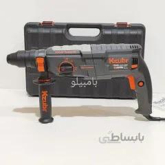 بتن کن سه کیلویی زوبر مدل KRH26_800QCC