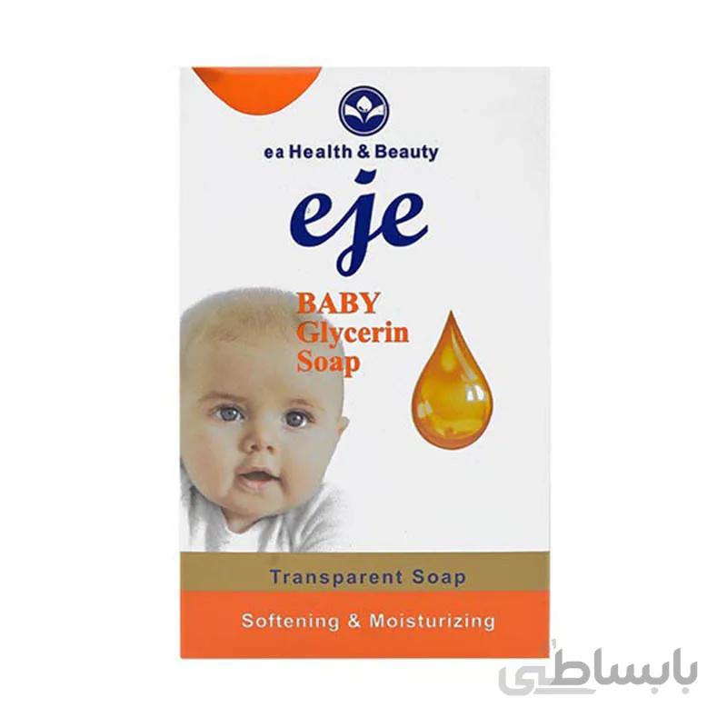 صابون بچه حاوی گلیسیرین اژه فام 100 گرم ا Eje Baby Glycerin Soap 100 g