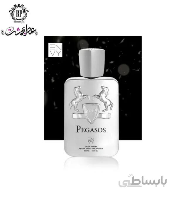 عطر جیبی الور اسپرت برند ان وی