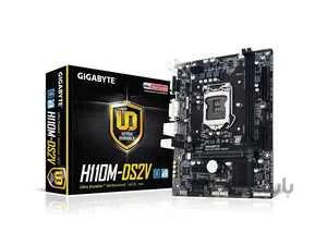 مادربرد گیگابایت مدل GIGABYTE H110M-DS2V