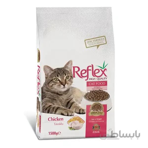 غذای خشک گربه رفلکس  مدل  chicken وزن 1.5 کیلوگرم