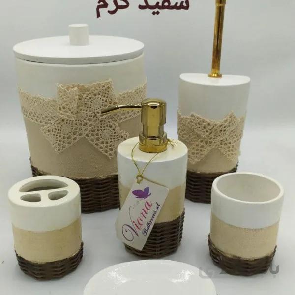 ست بهداشتی رزین کد 590320