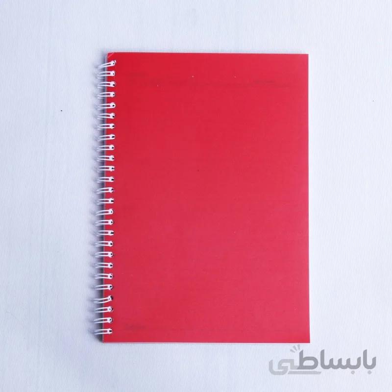 دفتر مشق 50 برگ
