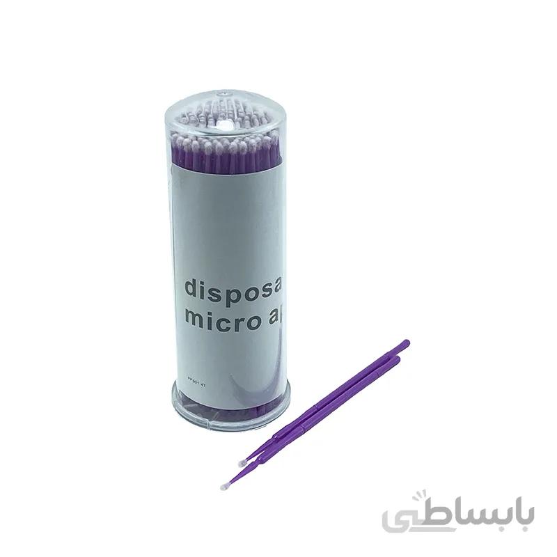 میکرو براش