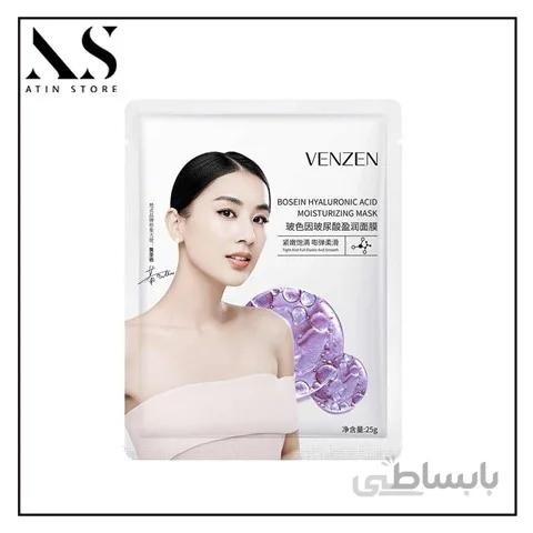 ماسک وقه ای ضد پیری venzen