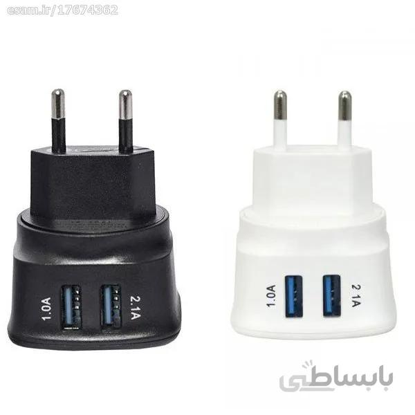 شارژر دیواری ونوس مدل PV-CH45 ا Venous PV-CH45 Wall Charger
