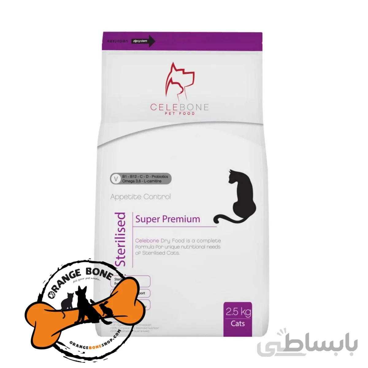 خوراک گربه بالغ عقیم شده سلبن (2.5 کیلو)