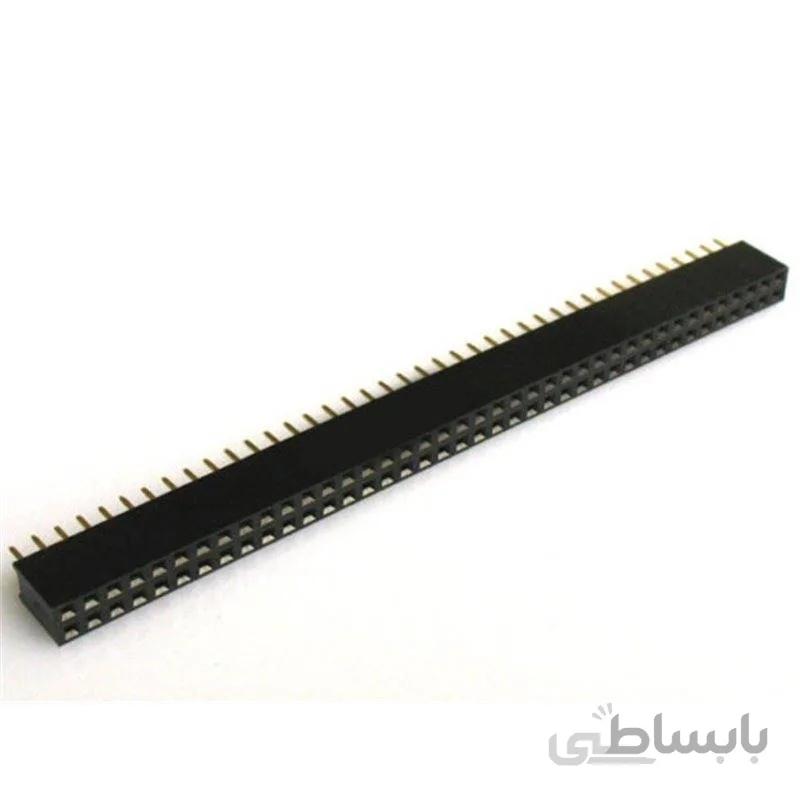 پین هدر 2x40 مادگی صاف 2.54 میلیمتر. Pin header 2x40 Female Straight 2.54mm Pitch