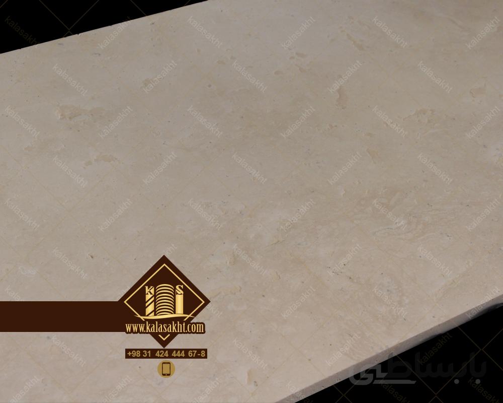 سنگ ترامیت سفید