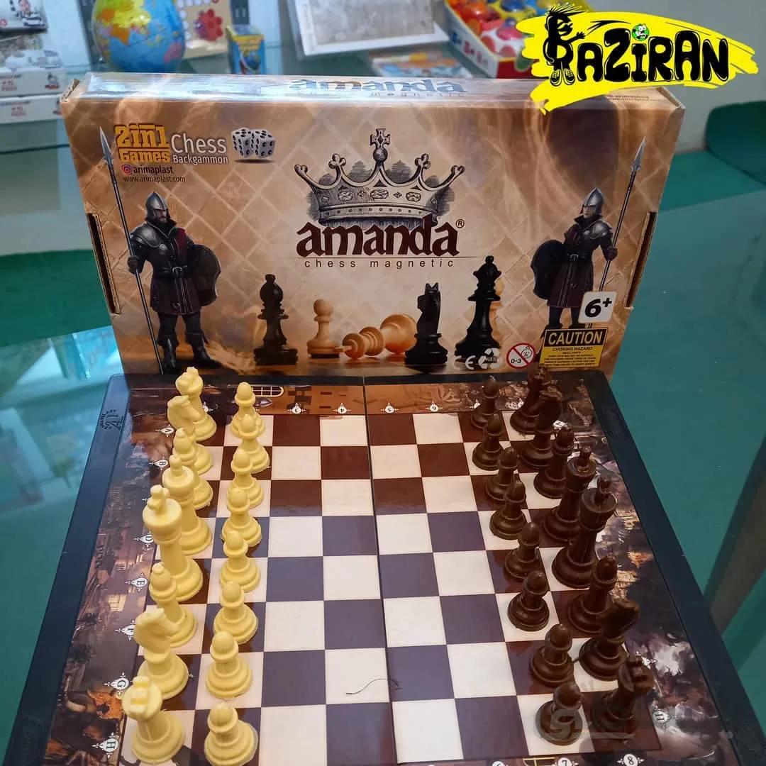 شطرنج مغناطیسی و تخته نرد اماندا ا Amanda Magnatic Chess & Backgammon
