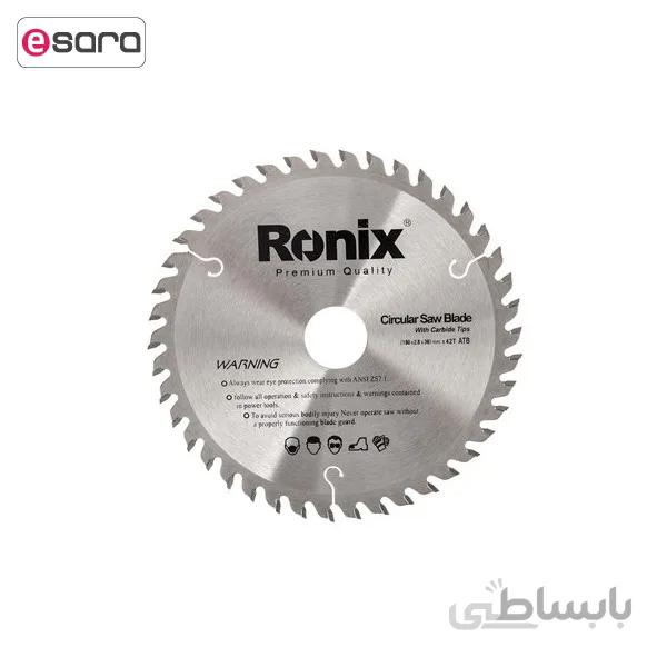 تیغه اره الماسه رونیکس مدل RH 5102 ا Ronix RH 5102 Circular Saw Blade