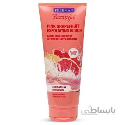 اسکراب صورت گریپ فروت فریمن / Freeman Feeling Beautiful Pink Graperfruit Exfoliating Scrub