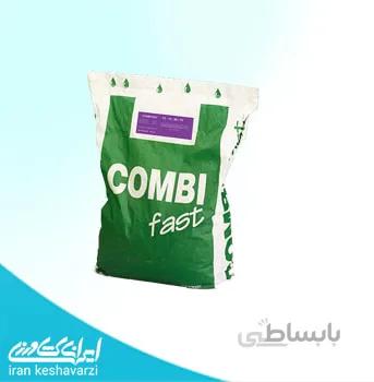 کود کامل NPK هلندی پتاس بالا کمبی فست 40-5-5 ده کیلویی