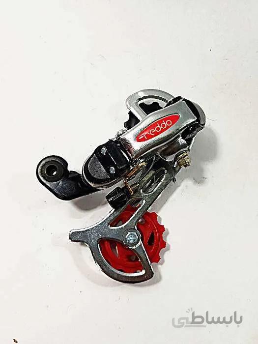 شانژمان RD14