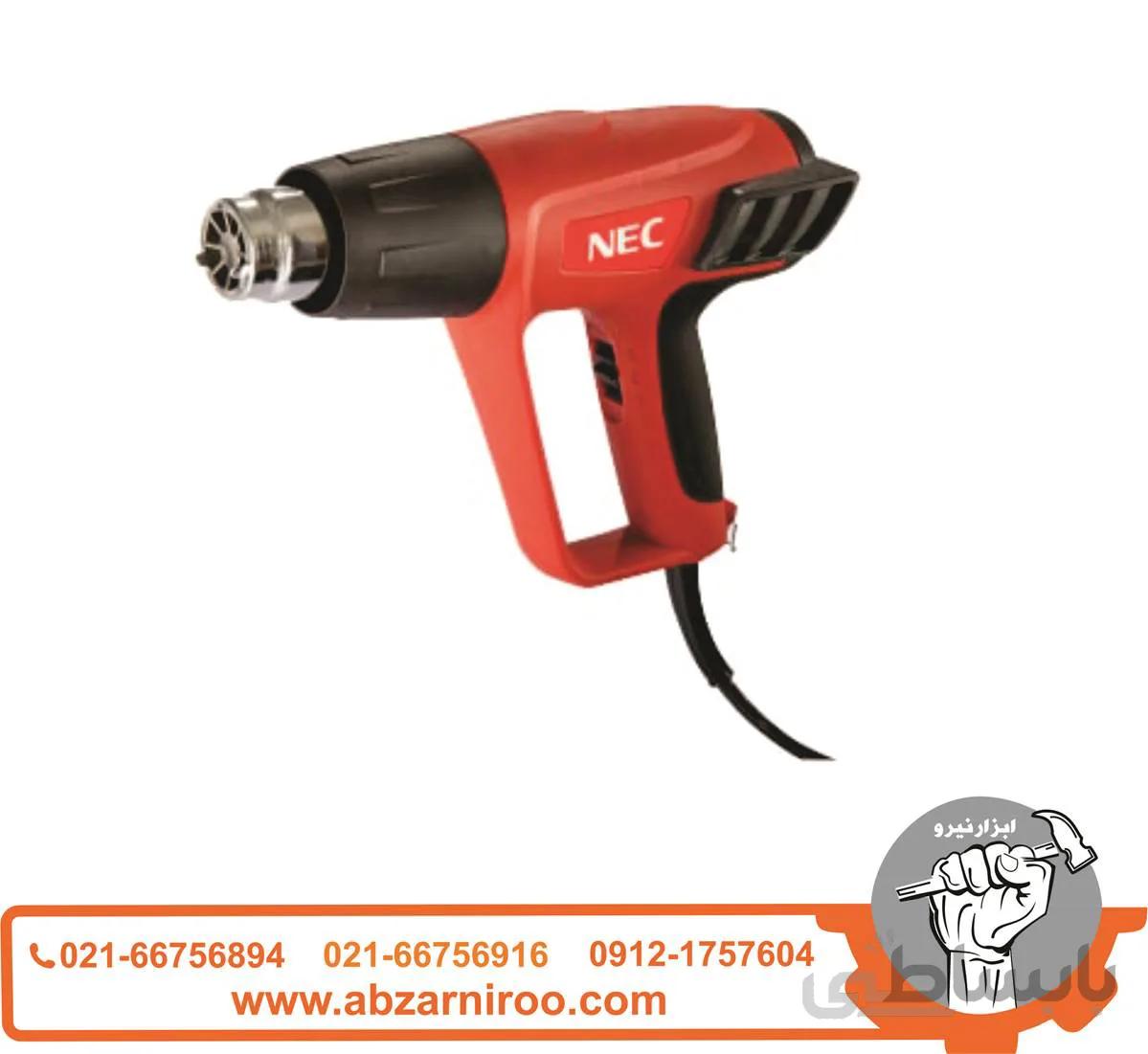 سشوار صنعتی ان ای سی مدل NEC-4110