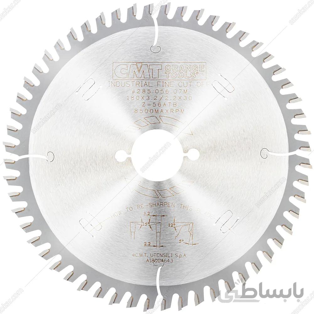 تیغ اره مینی جنرال بر 56 دندانه قطر 18 سانتی متر سی ام تی مدل 285.056.07m ا CMT 285.056.07m Circular Saw Blade