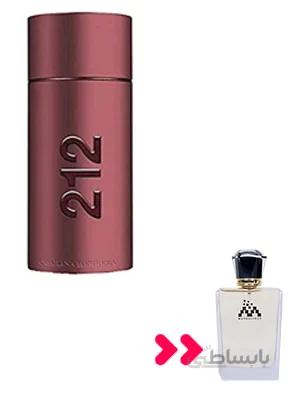 ادکلن ۲۱۲ س کسی مردانه Carolina Herrera 212 s–y