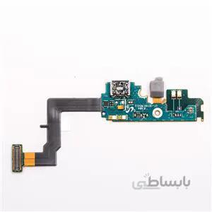 فلت شارژ سامسونگ گلکسی i9100 / GALAXY S2 ا فلت شارژ گوشی سامسونگ گلکسی اس 2 مدل آی 9100