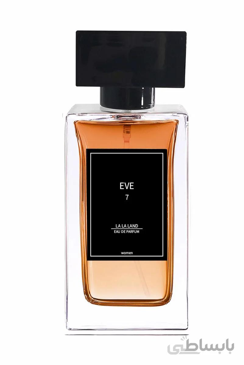 عطر زنانه لالالند شماره 07 ایو
