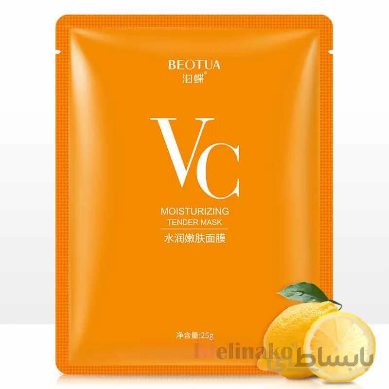 ماسک صورت ویتامین c بیوتوا مدل beotua vc moisturizing tender mask حجم 25 گرم