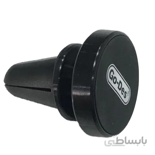 پایه نگهدارنده گوشی موبایل گو-دس مدل GD-HD601
