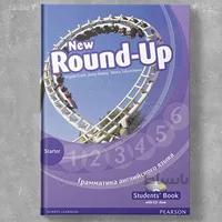 New Round-Up Starter