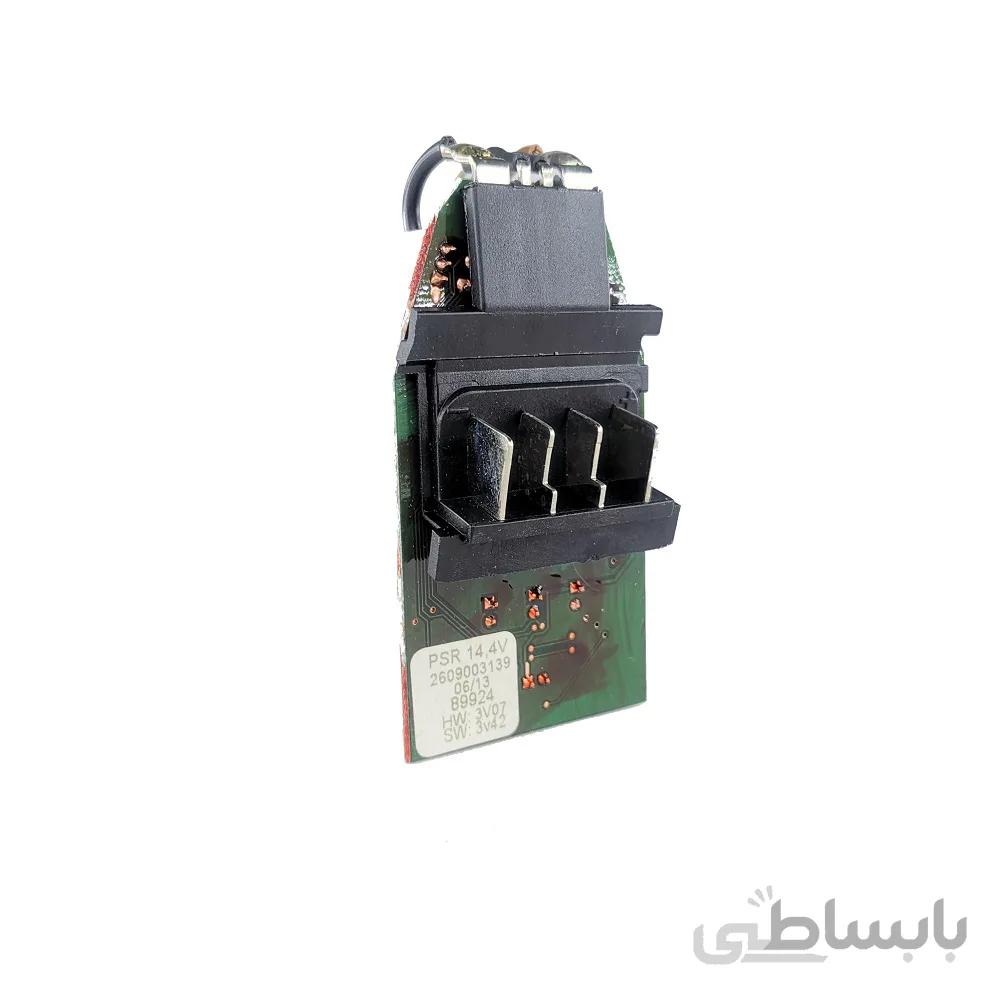 برد تغذیه شارژی بوش مدل BOSCH_PSR 14.4 LI 2